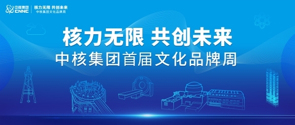 微信图片_20230413201954